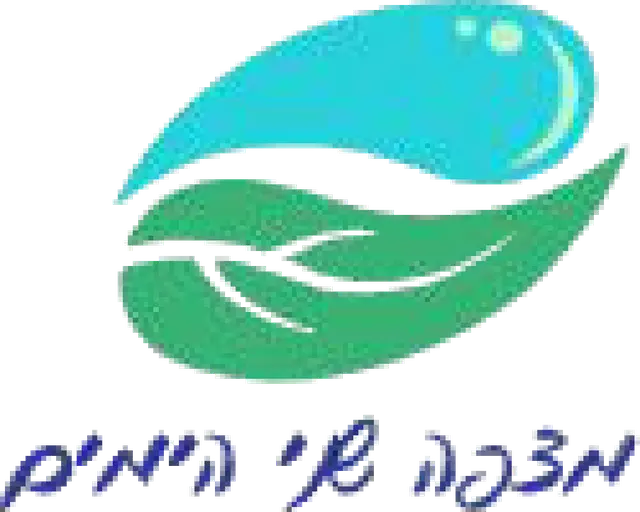 מצפה שני הימים